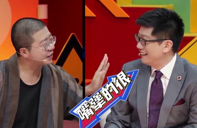 奇葩说薛兆丰到底什么水平,薛兆丰是真的教授吗学术水平如何
