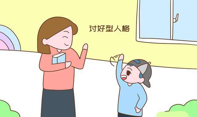 ΪʲôԽТ˳µÄ×ÓŮԽ²»ÊÜ´ý¼û£¿ÕâËĵãÔÒò½Ò¶¸¸Ä¸µÄµÀµÂ°ó¼Ü