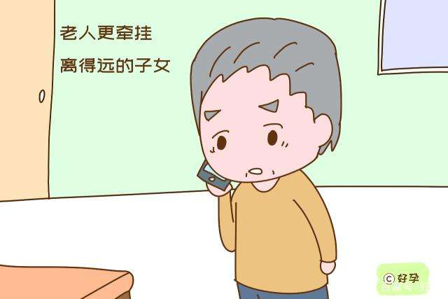 ΪʲôԽТ˳µÄ×ÓŮԽ²»ÊÜ´ý¼û£¿ÕâËĵãÔÒò½Ò¶¸¸Ä¸µÄµÀµÂ°ó¼Ü