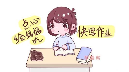 ΪʲôԽТ˳ŮԽܴĵԭ¶ĸĵ°