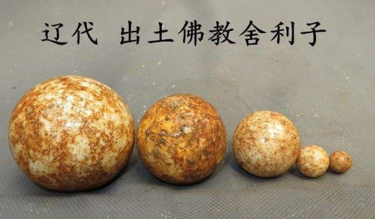 佛教舍利子到底是什么东西真实图片,火化普通人有舍利子吗