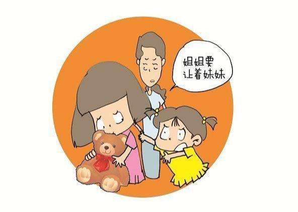 这四种“中国式礼貌”正在侵蚀孩子自信心,父母还在引以为傲?