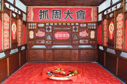 宝宝抓周最佳时间是什么时候?抓周物品清单列举极其代表的含义
