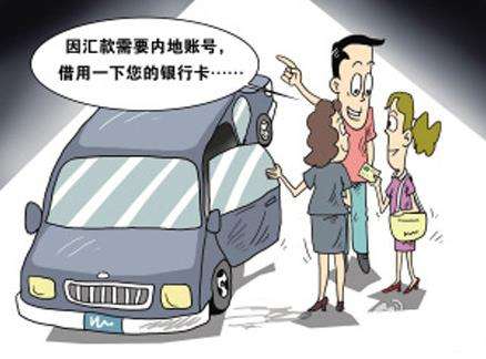 陌生人问路最新骗局曝光,大街上老人问路怎么办教你如何识破骗局