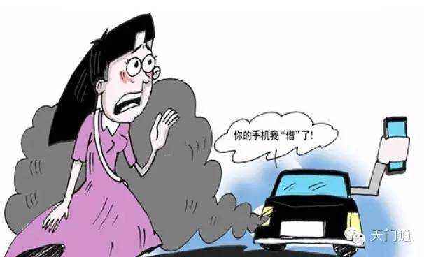 陌生人问路最新骗局曝光,大街上老人问路怎么办教你如何识破骗局