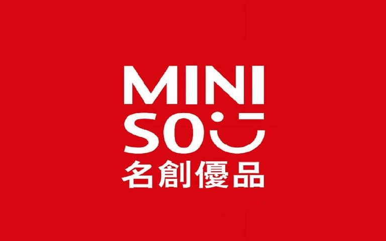 名创优品加盟费多少钱有哪些条件？名创优品加盟费及加盟条件分析