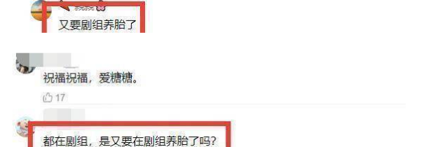 唐嫣的老公是谁什么时候结婚的,唐嫣老公罗晋是富二代吗