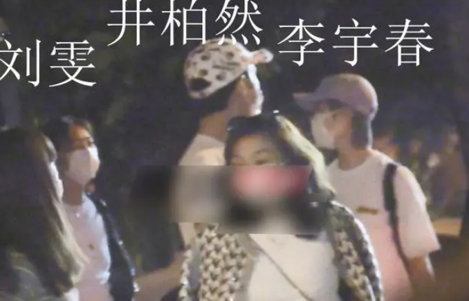 井柏然刘雯官宣结婚是真的吗?井柏然刘雯什么时候在一起的