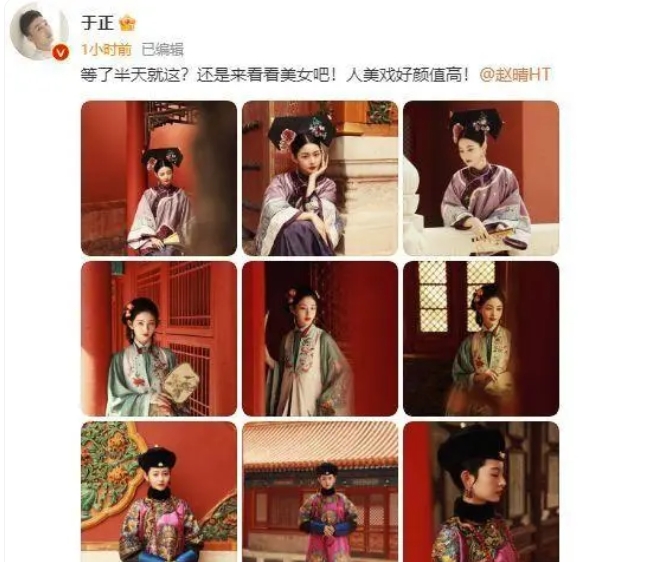许凯赵晴恋情曝光啥时候在一起的 许凯赵晴是男女朋友吗真实关系