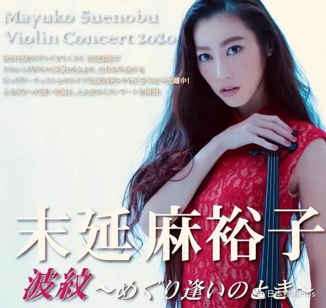 羽生结弦什么时候结婚的老婆是谁 羽生结弦老婆个人资料简介照片