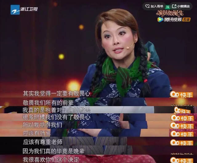 袁立真的很恨张国立吗为什么 张国立袁立事件是怎么回事始末