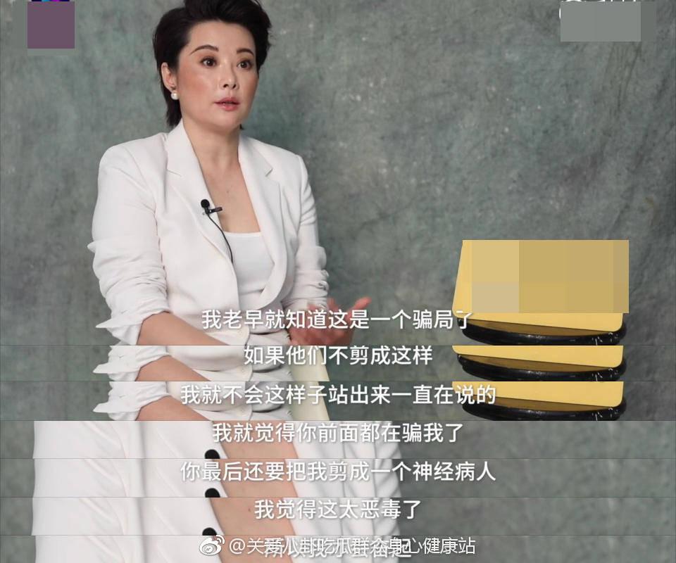 袁立真的很恨张国立吗为什么 张国立袁立事件是怎么回事始末