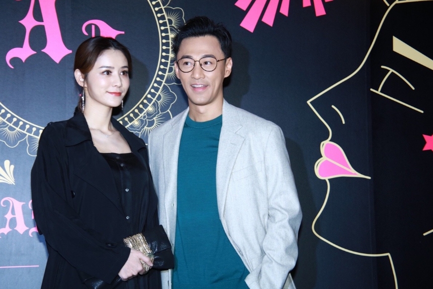 林峯张馨月什么时候在一起的怎么认识的 林峯张馨月办婚礼了么