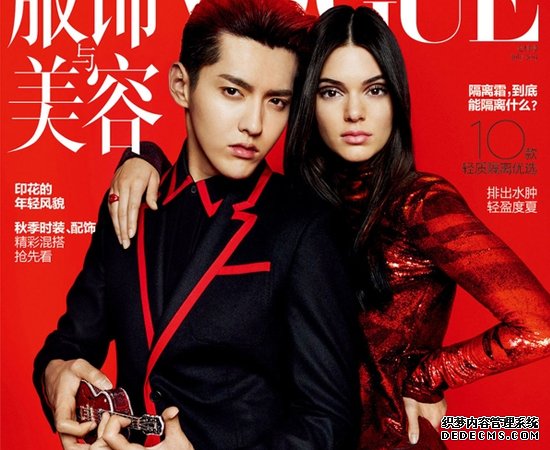 kendall jenner 吴亦凡,kendall jenner与男友游艇缠绵