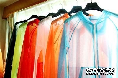 皮肤衣和防晒衣区别,皮肤衣真的能防晒吗_168