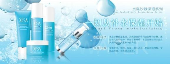 年轻人要怎么选择护肤品呢,年轻肌肤适合用很贵的护肤品