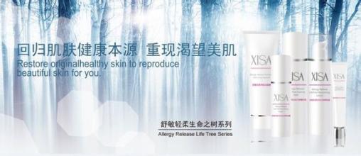 年轻人要怎么选择护肤品呢,年轻肌肤适合用很贵的护肤品