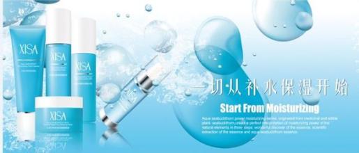 年轻人要怎么选择护肤品呢,年轻肌肤适合用很贵的护肤品