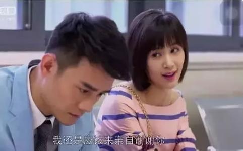 欢乐颂曲筱绡爸爸是谁林师兄竟是亲儿子,赵医生和曲筱绡在一起了
