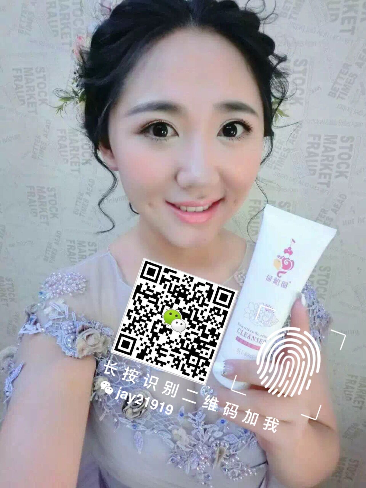 油性痘痘肌肤的清爽4步骤,2015最好用的祛痘产品推荐