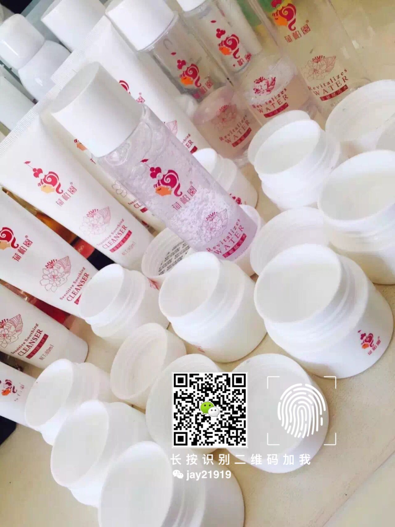 油性痘痘肌肤的清爽4步骤,2015最好用的祛痘产品推荐