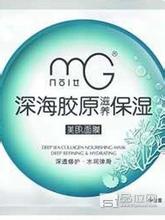 保湿面膜和补水面膜的区别,2015盘点十大经典补水的护肤品排行榜