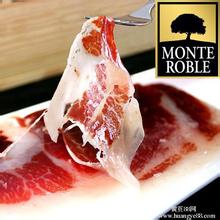 西班牙火腿哪个品牌的好多少钱一斤,西班牙火