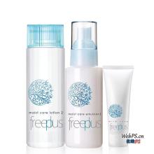 十大最好用的日本护肤品推荐,日本哪些护肤品