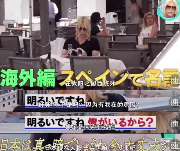 日本牛郎罗兰经典语录大全,日本顶级牛郎罗兰金句文案