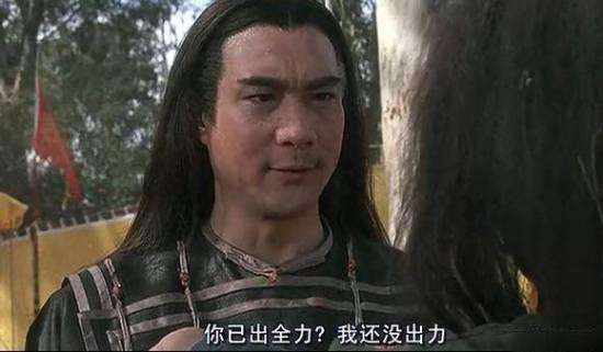 徐少强现任老婆是谁?为啥说他毁了雪梨一生现在儿女还认徐少强吗
