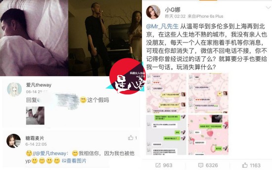 吴亦凡为何突然不火了?吴亦凡被人民日报批评网友居然叫好