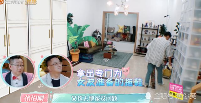 徐璐是富二代吗节目里住豪宅开豪车,从这几点看出徐璐家里超有钱