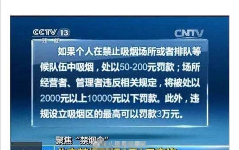 王源抽烟央视发话了前途堪忧，王源被迫退出娱乐圈真的吗？