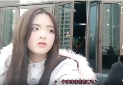 拿杨超越一血视频曝光令人作呕,杨超越出道前做直播有多惨?