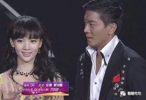 金晨为什么被封杀 与唐人撕破脸新戏遭禁播现状惨淡