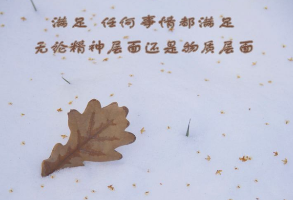 长期不换微信头像的人是什么心理?一个不换头像人的性格是怎样的