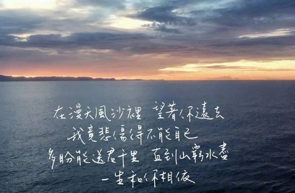 长期不换微信头像的人是什么心理?一个不换头像人的性格是怎样的