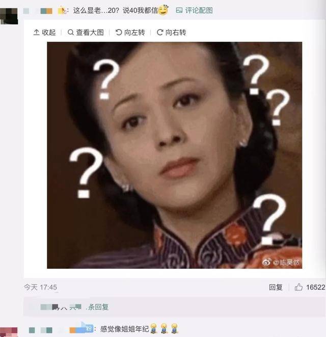 鱻Ů˭Ƭ ²̫ĸ