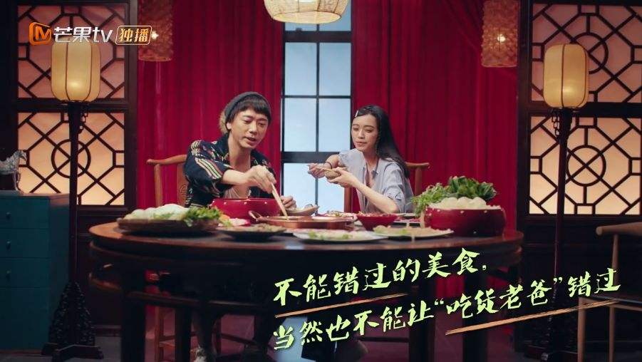 信携19岁女儿上节目大长腿吸精,信的老婆是谁他和谁生的女儿?