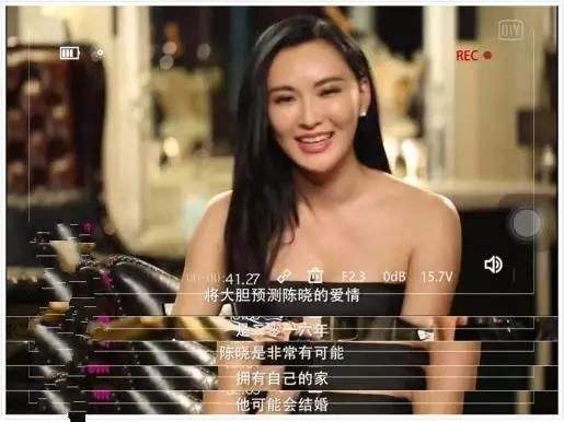 莫小棋预言赵丽颖有婚姻危机！2019-2025年赵丽颖婚姻将有竞争者