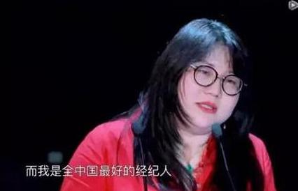 杨天真背景资料揭秘怎么起家的 为什么这么红真实原因曝光
