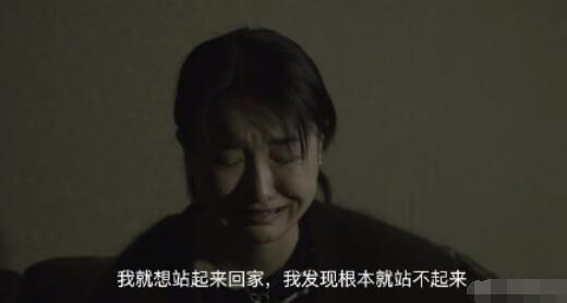 宇芽男朋友沱沱是谁 家暴男主角被刑拘真实资料照片曝光