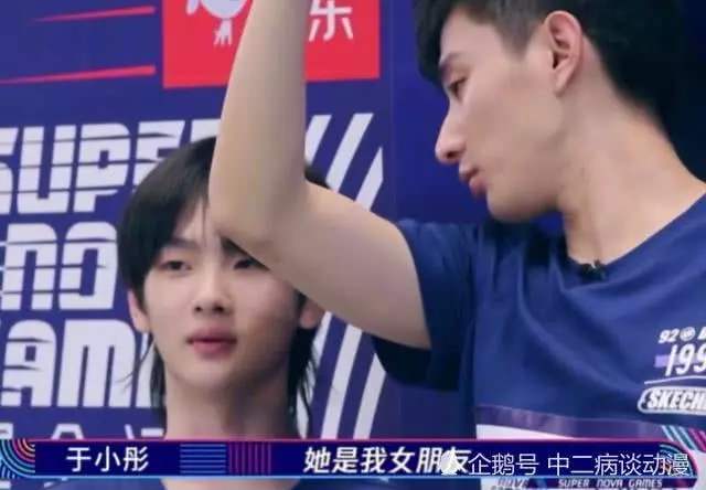 周震南是怎么火的的?深扒周震南是谁的儿子家境优越为什么出道?