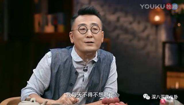 窦文涛到底多有钱?深扒窦文涛一年收入多少钱有哪些资产身价多少