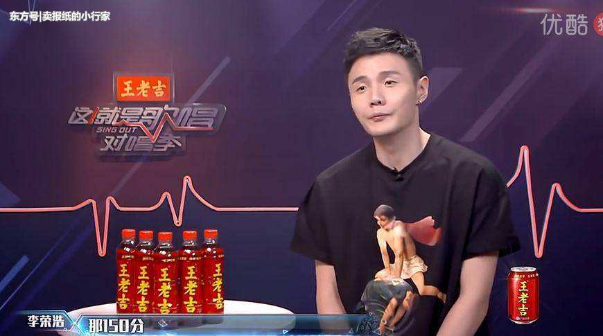 李荣浩好声音现场揭密北漂经历,李荣浩“年少有为”唱的是自己吗
