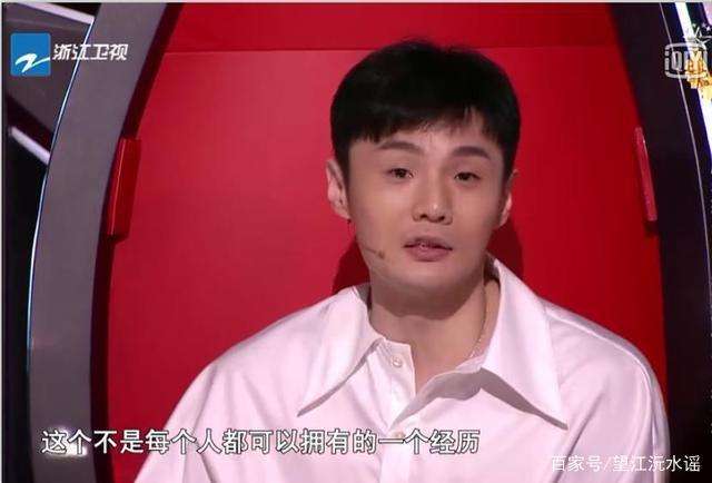 李荣浩好声音现场揭密北漂经历,李荣浩“年少有为”唱的是自己吗