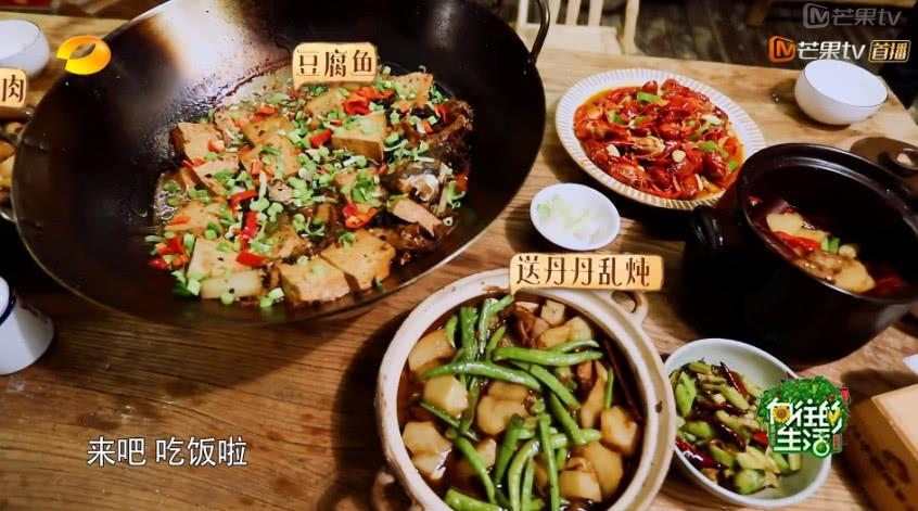 《向往的生活》黑幕不断被曝光,吃过的碗筷吃不完的剩菜如何处理
