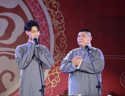 德云社秦霄贤孙九香怼观众被停演,秦霄贤鞠躬道歉!