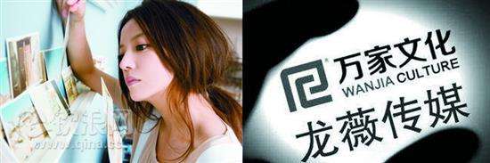 赵薇割韭菜事件什么意思?赵薇黄有龙现状如何两人怎样发家致富的