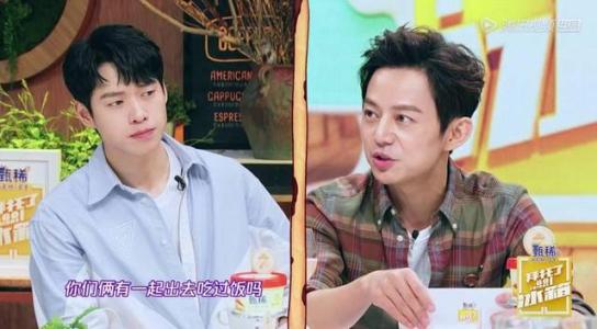 何炅魏大勋情侣实锤是怎么回事?天涯爆料魏大勋何炅私下关系